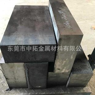 供应20CrMnTi齿轮钢20CrMnTiH调质钢板20CrMnTiH精光板锻板