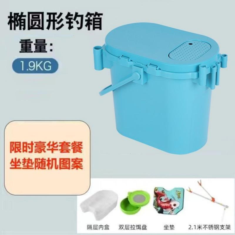 容量路亚收纳钓鱼渔具大鱼插钓箱