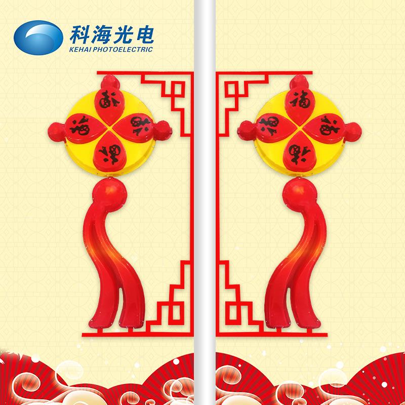 路灯led中国结绣球灯春节挂件装饰中国结灯 LED中国结景观灯 厂家