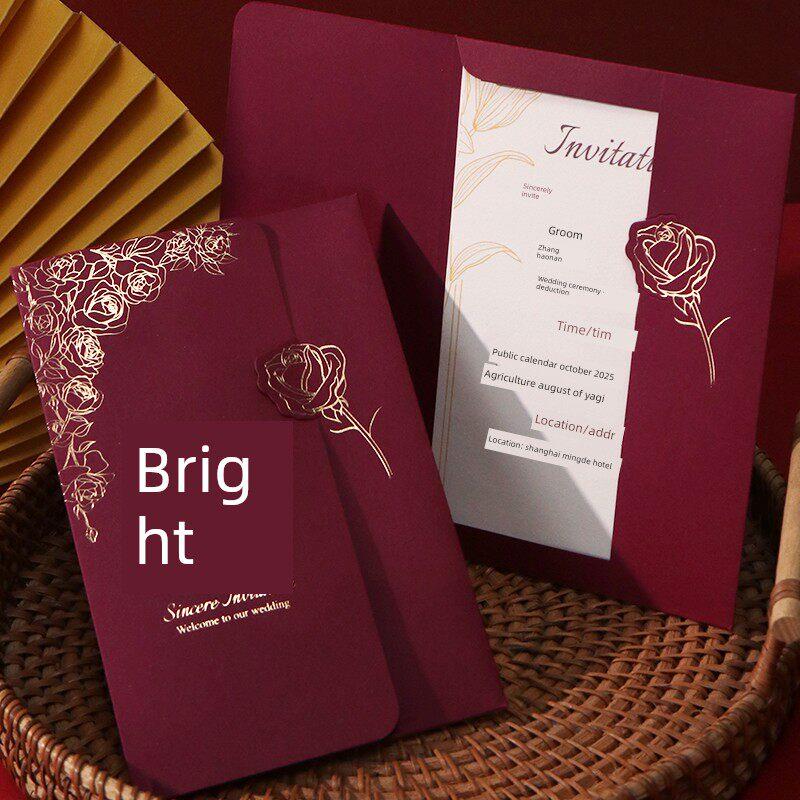 婚礼请柬2025新的婚礼请柬婚礼宴会婚礼请柬定制印刷小众高端纸张