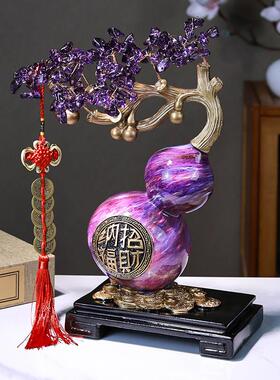 开 业发财树摇钱树招财进宝葫芦摆件客厅轻奢玄关装饰乔迁新居礼