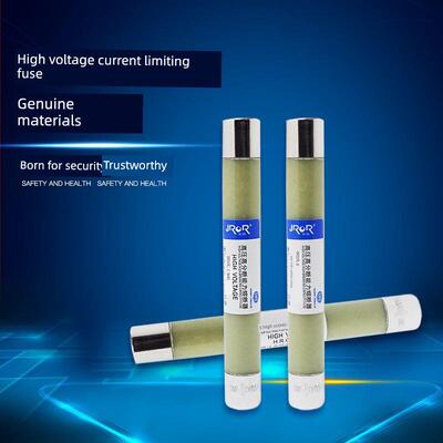 浙江吉熔XRNP 10KV高压熔断管0.5A/1A/2A高压熔断器（3祇起拍）