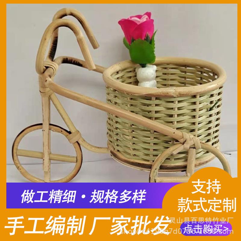 竹编迷你三轮车仔竹子编织装饰品办公室书桌摆件铅笔篮小车