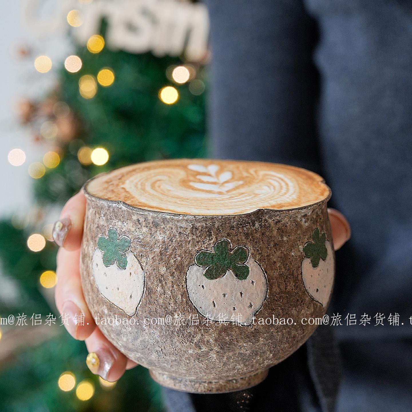 景德镇手工拉胚花口草莓蛋杯紫砂杯拿铁拉花杯茶杯小众复古咖啡杯