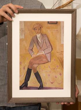 Solid wood picture frame photo frames decoration Ornament