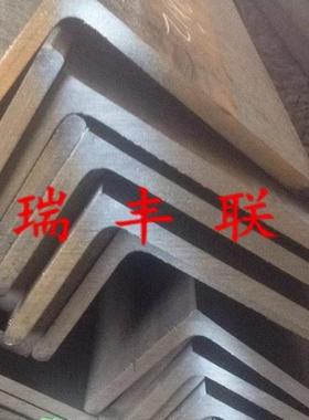 等边角钢角铁不等边角钢200*20/100*16/40*25Q235BQ355长度随意切