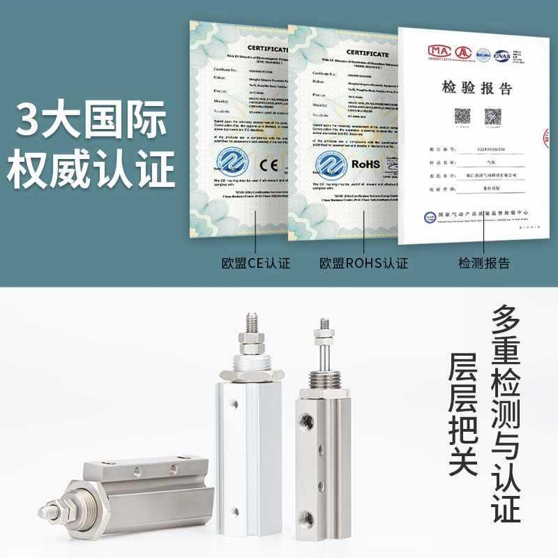 SMC型针型气缸双作用CJP2B6/CDJPB10/CDJP2B16-5/10/15-D小型气动