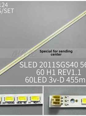 2*全新40INCH-L1S-60 SLED 2011SGS40-5630-60 H1LTA400HM08