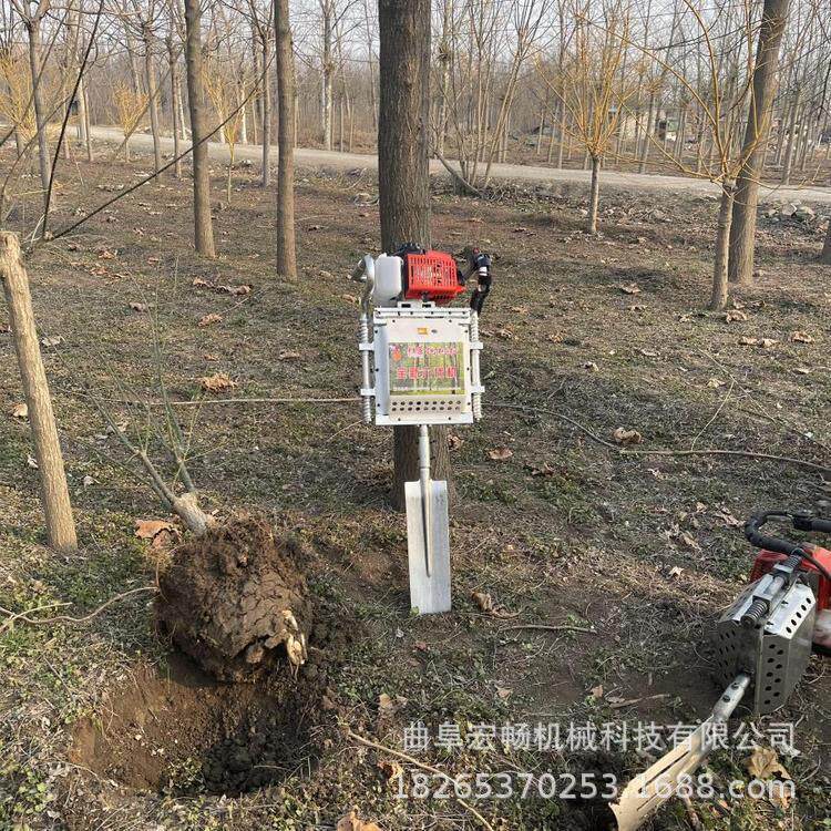 手提式移树机大马力锯齿式铲树机 汽油镐铲式移树挖树带土球移机