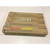 C3375 C7775 C7776 原装 墨粉 C3373 全包碳粉 粉盒 富士施乐