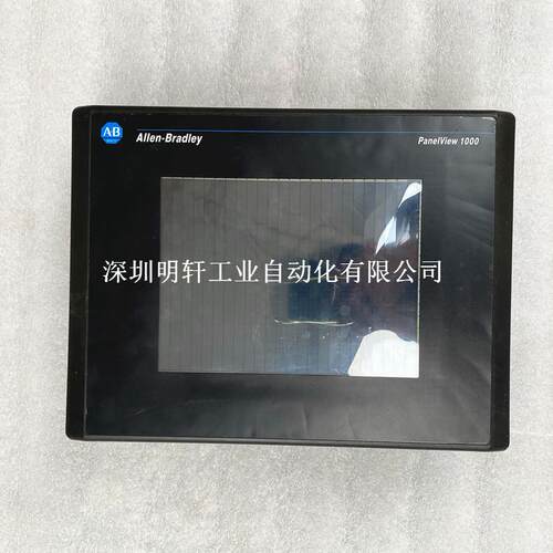 2711-T10C1 罗克韦尔触摸屏维修 AB工控机维修 无显示触摸不灵