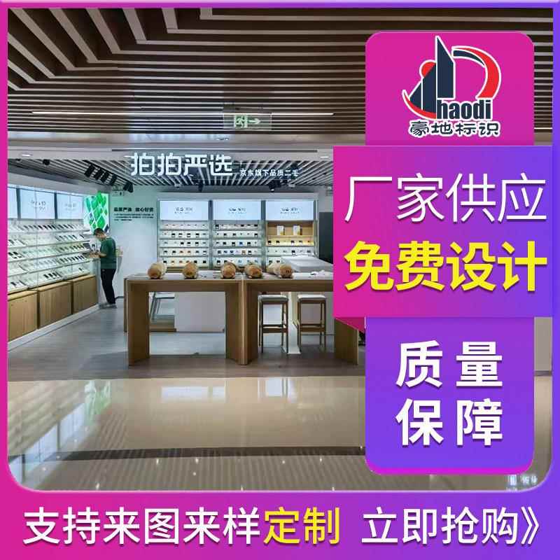 定制高端创意商场橱窗展示道具亚克力防刮陈列架展示台厂家直销