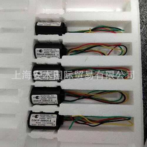 MICRONEL U65H2-024KX-6空气鼓风机,径向鼓风机,微型风机