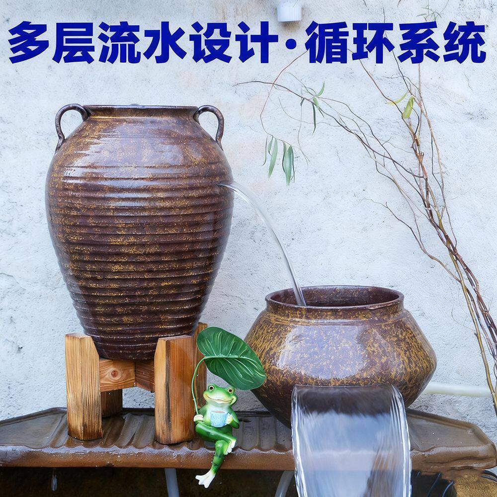 古法养鱼复古陶瓷流水摆件庭院阳台循环流水景观鱼缸招财造景装饰
