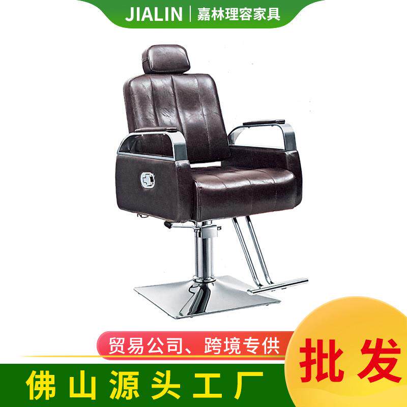 理发店椅凳子带轮子barbercair刮脸椅子美发店凳子美容凳靠背