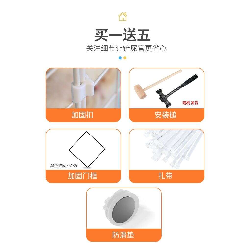 狗狗围栏宠物栅栏室内小型犬泰迪柯基博美隔离门防护栏狗窝狗房子