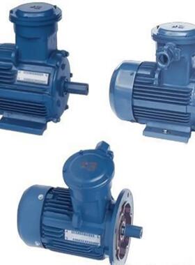 铜芯线实体厂家EXDIIBT4防爆电机厂家YBX3-80M2-6 0.55KW防爆电机