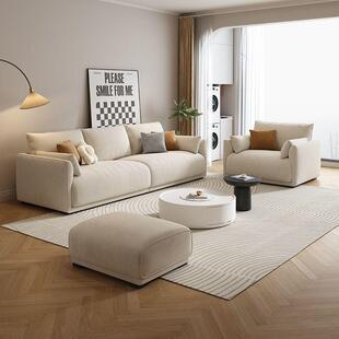奶油风直排小户型沙发客厅现代简约风雪尼尔猫爪布沙发家用 新款
