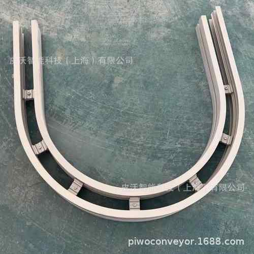 180°水平普通弯头R5007001000mm标准弯铝型材不锈钢非标设计