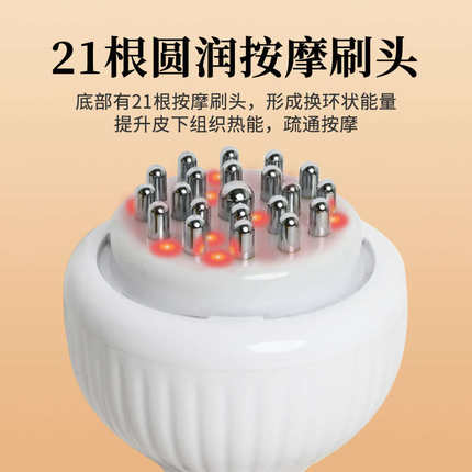 电动经络刷全身通用按摩刷疏通筋络神器揉肚子背部刷腿刮痧仪器