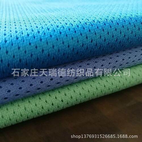 布料针织网布料 全涤密眼服装里衬布运动服内衬 服装里子布