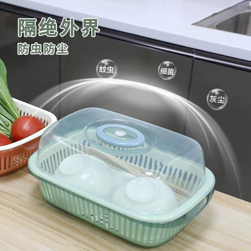 洗菜篮双层塑料双层沥水篮 水果篮子水果盘子水果盆 大号欧式有盖