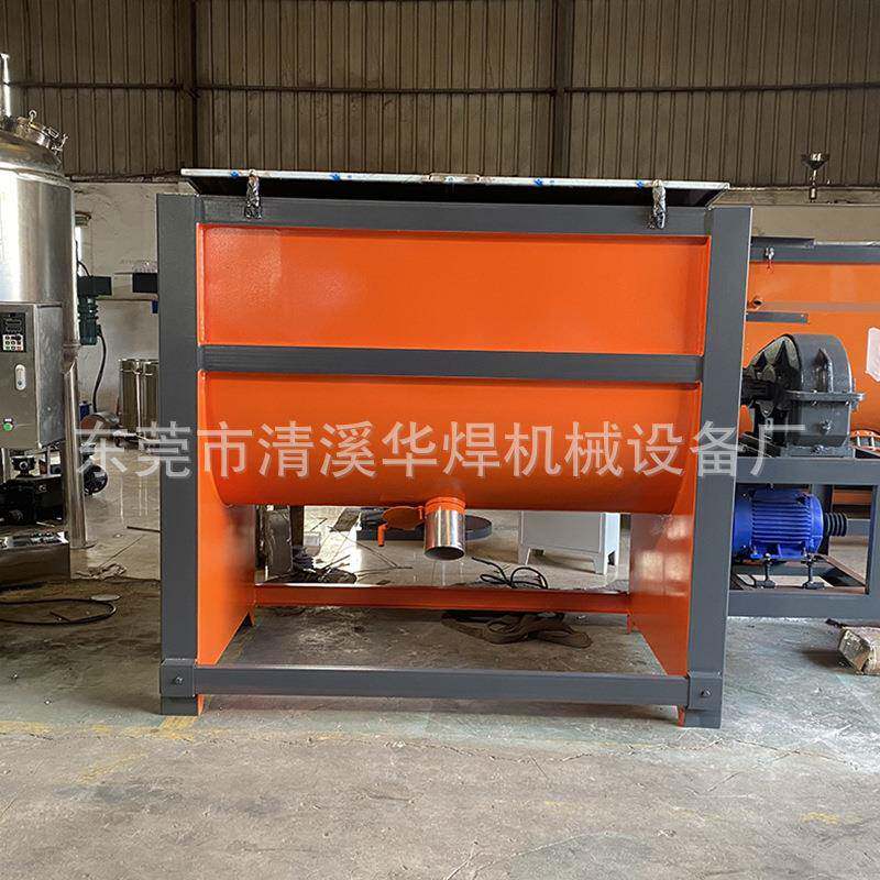 铁松500公斤干粉砂浆除油粉加热搅拌机松岗1吨颗粒破碎料搅拌机