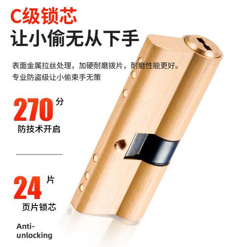 新款直销304不锈钢防盗入户门别墅花园门彩钢防盗门工程进户门现