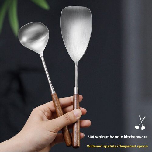 304不锈钢胡桃木柄锅铲家用厨房汤勺煎铲加厚加长防烫厨具套装