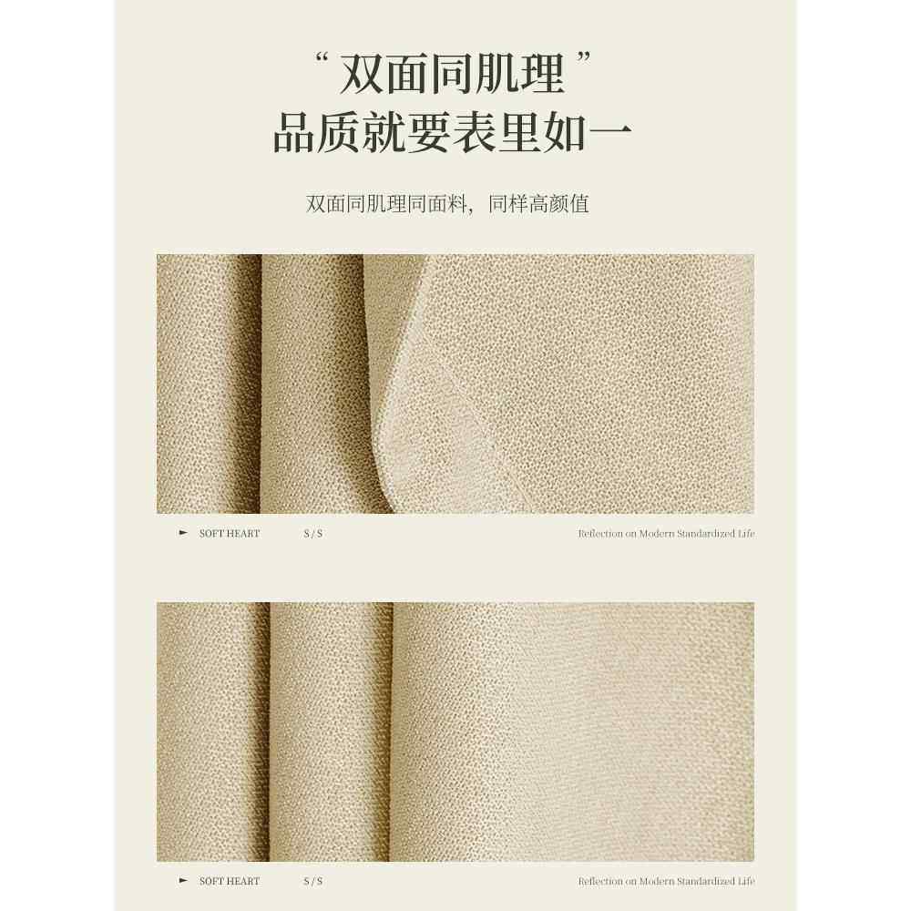 55L窗帘现遮MKU光卧室202年新款客厅阳台海宁许村轻奢代简约A绍兴