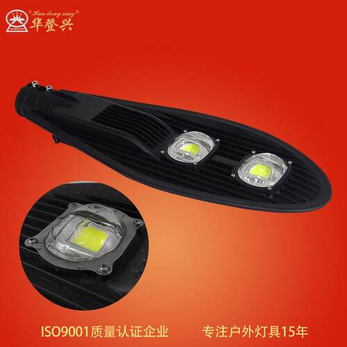 厂家直销COB宝剑路灯足瓦高亮户外道路照明LED路灯头压铸铝路灯