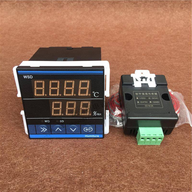 智能数显温湿度控制器TDK0302LA-R485恒温恒湿监视器控制仪