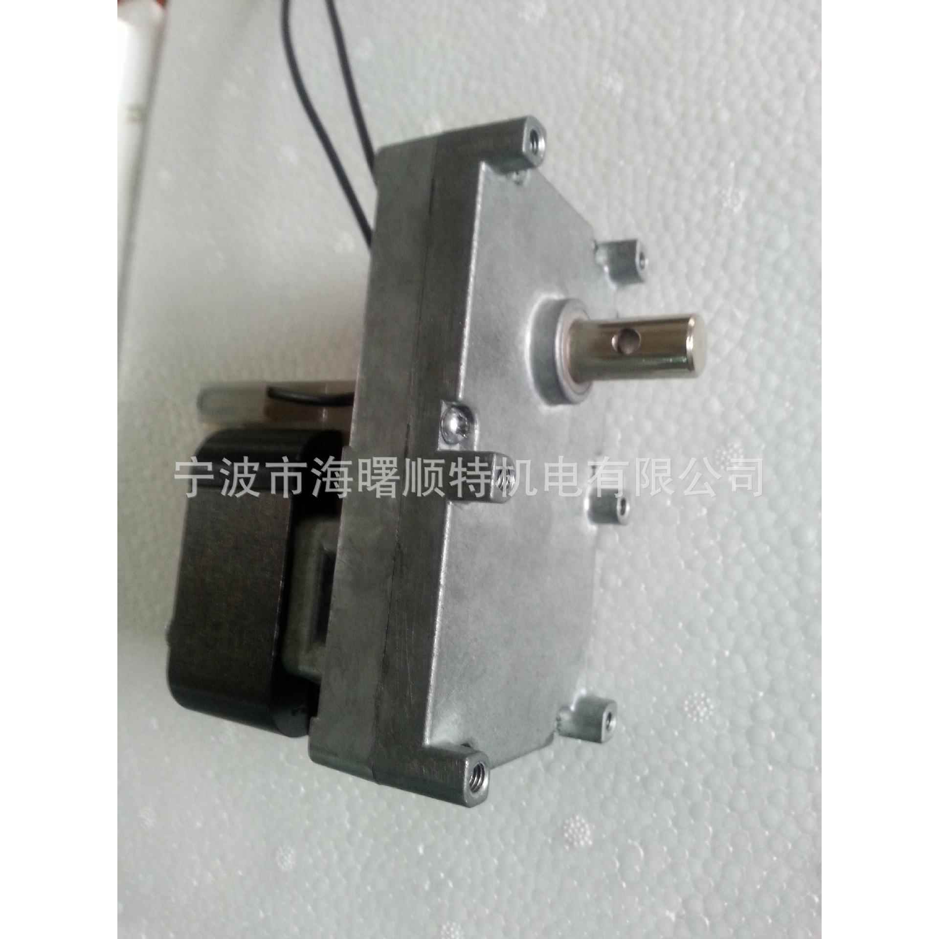 GF-YJ61 交流罩极减速电机 马达 220V 烤箱 生物质锅炉 低噪音