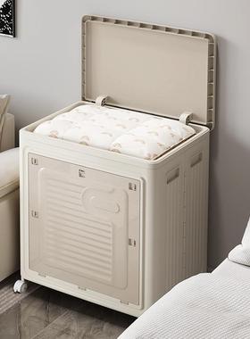 衣服收88052纳箱可折叠衣被子收纳物箱大容量家用翻盖理箱带整储