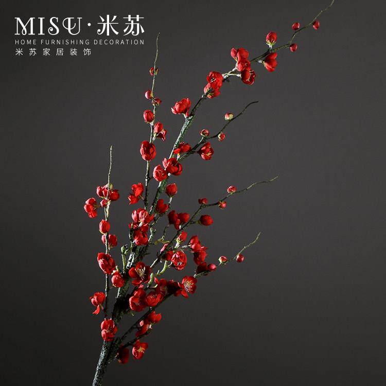 单枝彷真梅花绢花干 干燥树枝腊梅婚庆花艺客厅落地插花假花中式