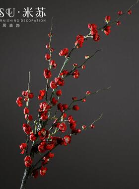 单枝仿真梅花绢花干枝腊梅婚庆花艺客厅落地插花假花中式家居装饰
