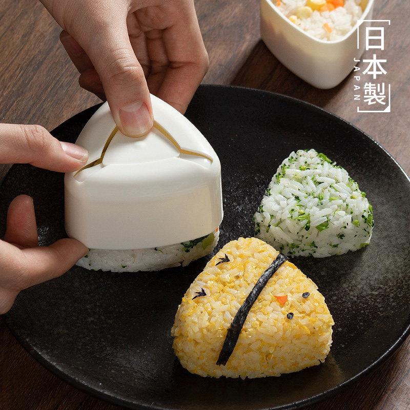 饭团模具日本三角宝宝喂饭吃饭神器儿童寿司工具米饭造型便当