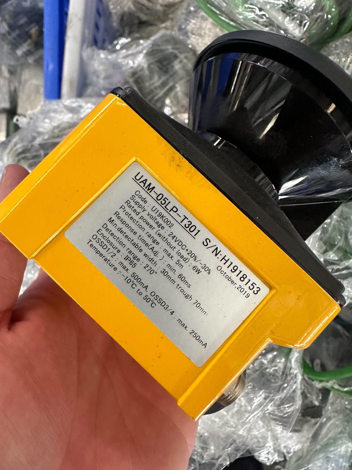 二维激光扫描仪UAM-05LP-T301日本北阳HOKUYO