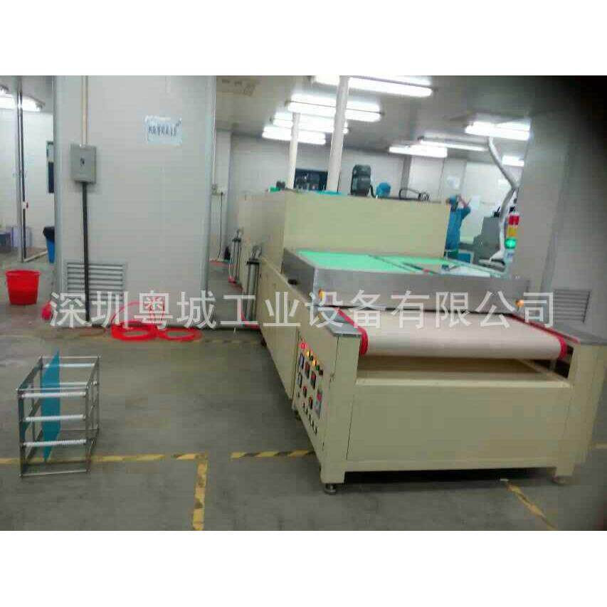20年专业工厂直销,红外线隧道炉,,丝印,烤炉高效电热电加热