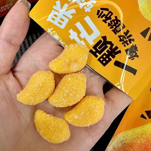 熊仔爆浆酸砂大芒果软糖果酱夹心软糖休闲零食酸砂糖果