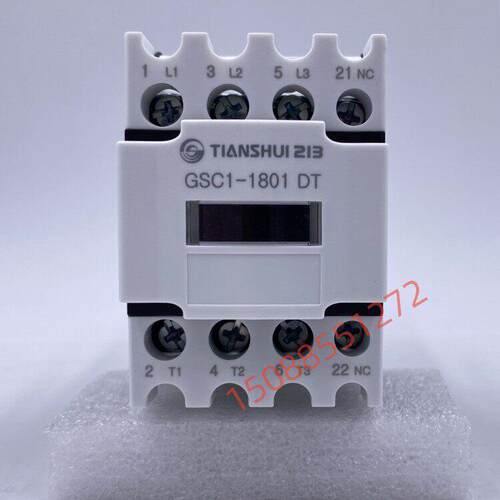 天水二一三静音接触器CJX4-1810DT CJX4-1801DT GSC1-1810DT 1801