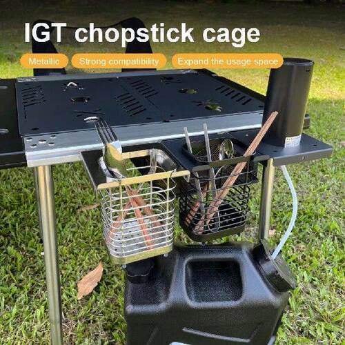 IGT Table Water Filter Basket with Storage Bag IGT Table