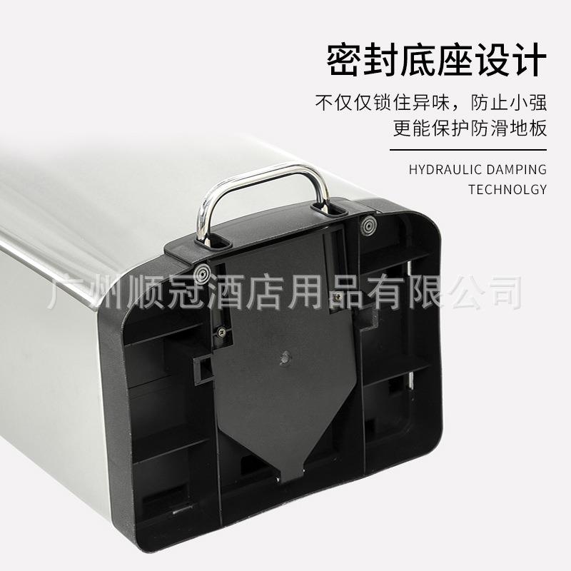 30L垃圾桶不锈钢踩踏式垃圾桶大号商用酒店大堂厨房静音厂家