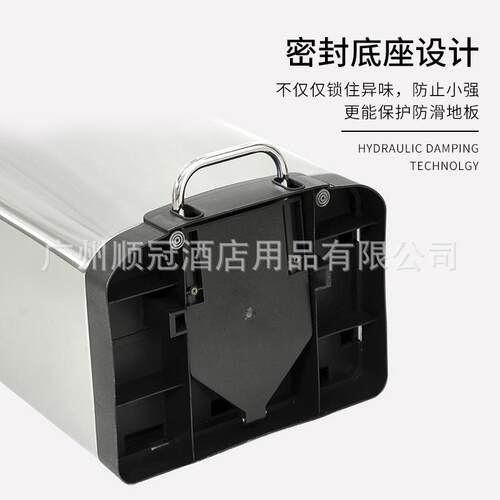 30L垃圾桶不锈钢踩踏式垃圾桶大号商用酒店大堂厨房静音厂家