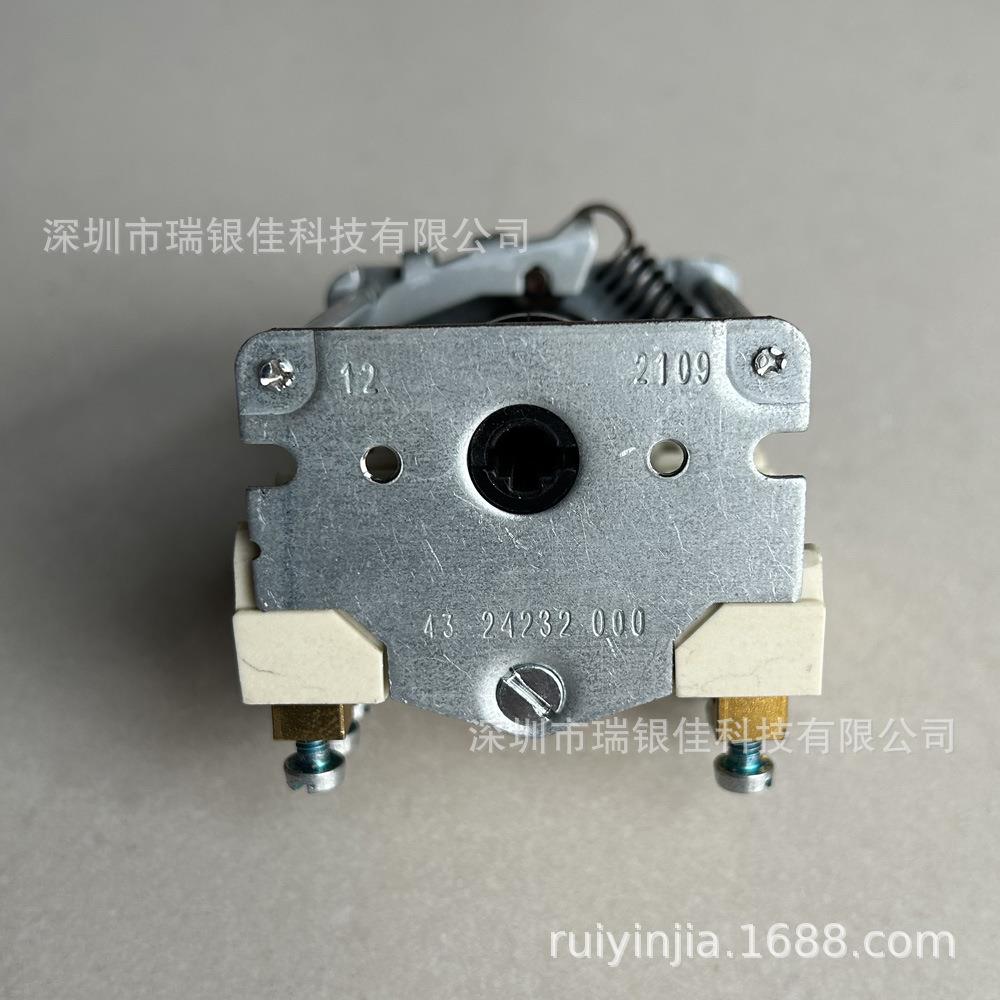 进口MFZ德国EGO2三档扒炉快开慢关3档酒西厨电店灶开关43.4232.00