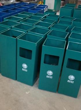 长方办形丽格烟灰桶可做L中OGO公室号L41A室内桶电网绿色墨垃圾桶