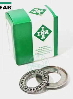 INA推力滚针轴承 AXW 10 12 15 17 20 25 30 35 40 45 50