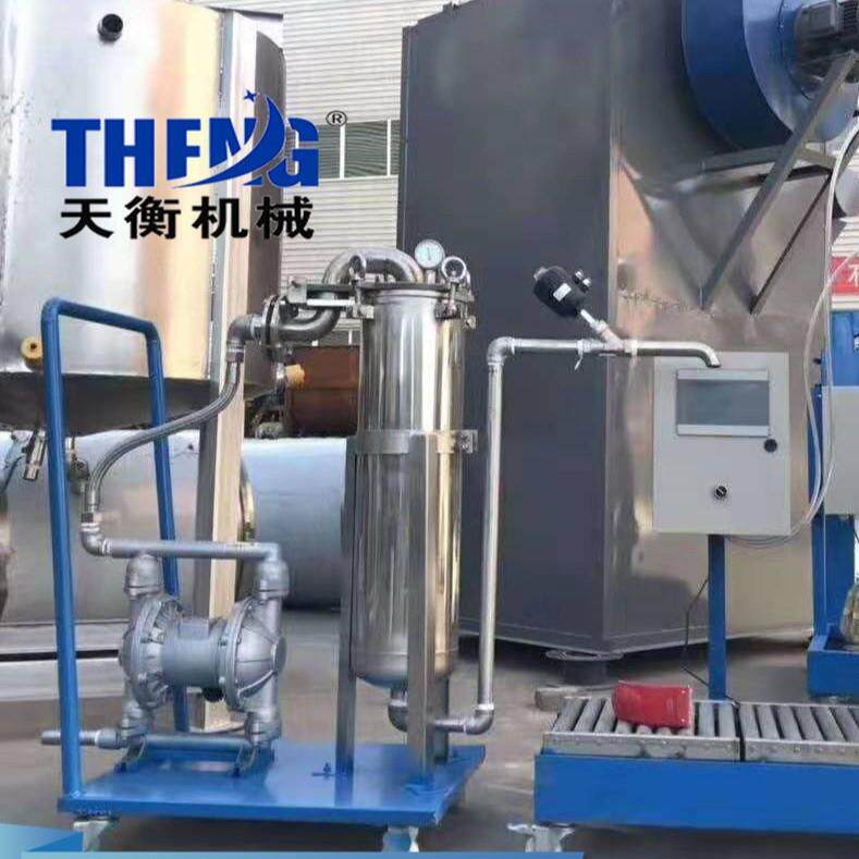 液体过滤器不锈钢自动计量称重过滤机涂料过滤机压力过滤机