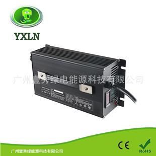 48V25A铅酸充电器 220v充电器 大功率带散热风扇蓄电池充电器110v