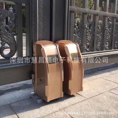 院大门对开开电机小区别墅豪华HC-PKMJ6字开门机智八能平庭门电机